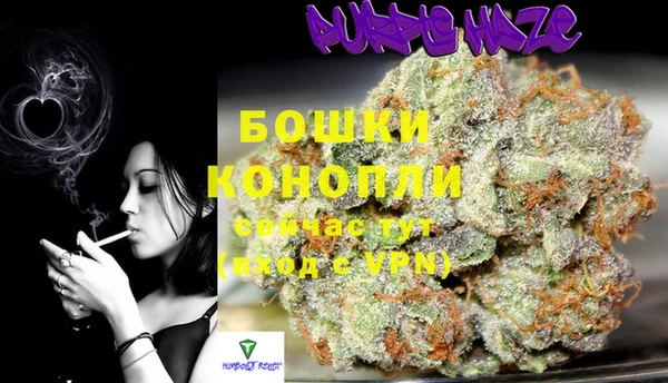 MDMA Premium VHQ Верхнеуральск