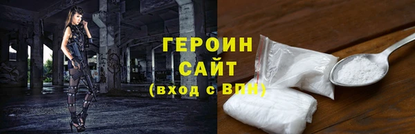 MDMA Premium VHQ Верхнеуральск