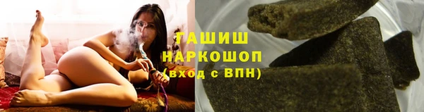 MDMA Premium VHQ Верхнеуральск