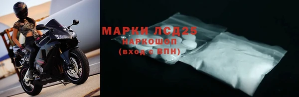 MDMA Premium VHQ Верхнеуральск